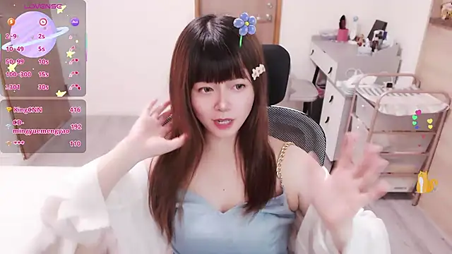 a0513 webcam