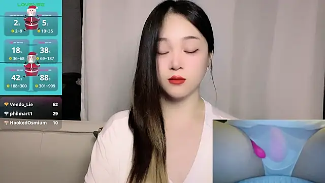 woaiqinqin webcam