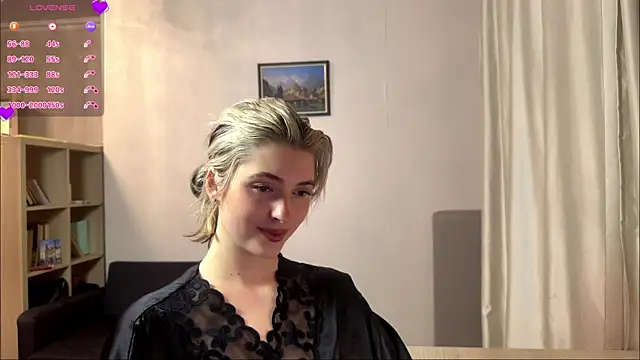 Dia_DeAmas webcam