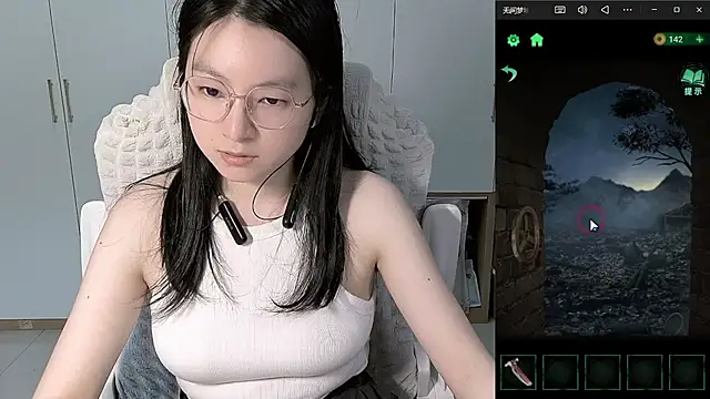 Erya-369