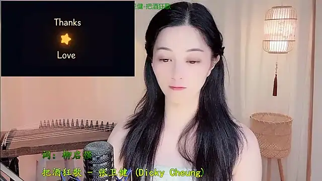 Tian-xin-999 live sex cam