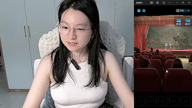 Erya-369 webcam
