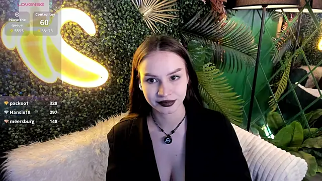 SatiraLux webcam
