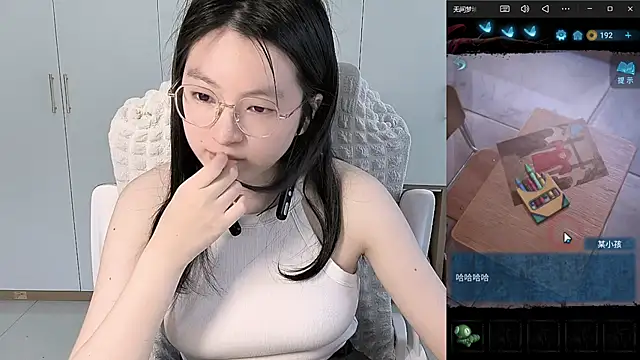 Erya-369