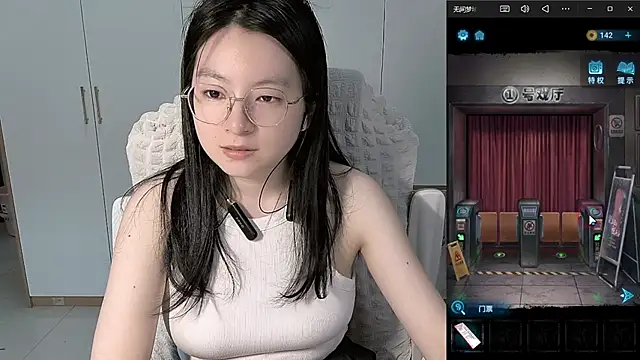 Erya-369 webcam