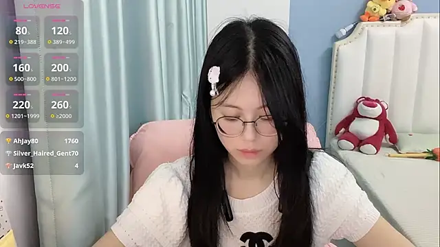 Luna-666 webcam