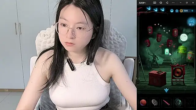 Erya-369