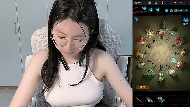 Erya-369 webcam
