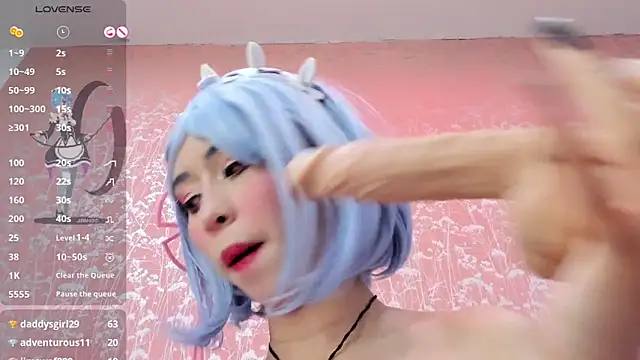 NEZUKO_MITSURI webcam