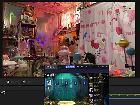 JesuAdam webcam