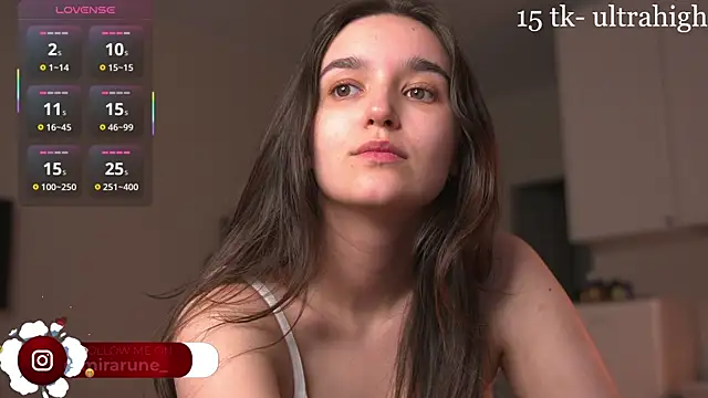 Mirarune webcam