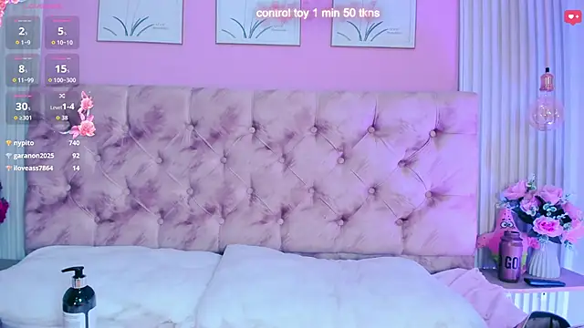 Ariana_west_ webcam
