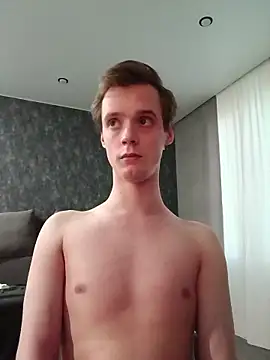 Gaarty webcam