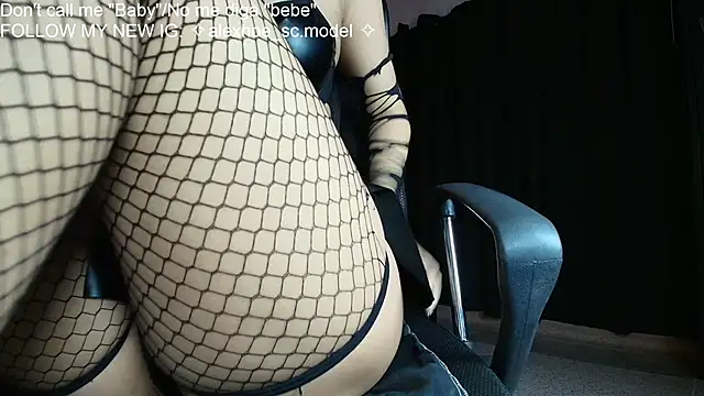 AlexHoe_ webcam