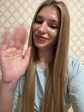 adel_secret webcam