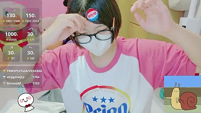 _usya_2525 webcam