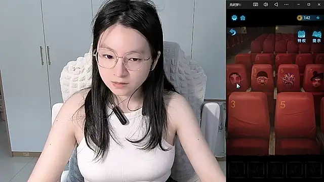 Erya-369
