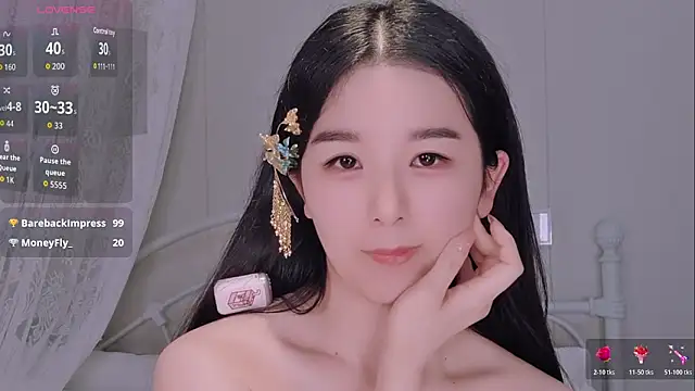 BingLin- webcam