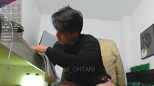 Thom_Ohtani webcam