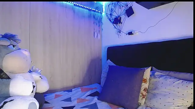 Santiago_kiler webcam