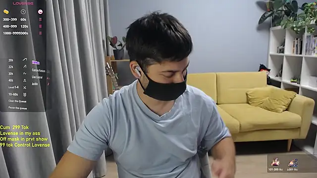 Tomguys webcam