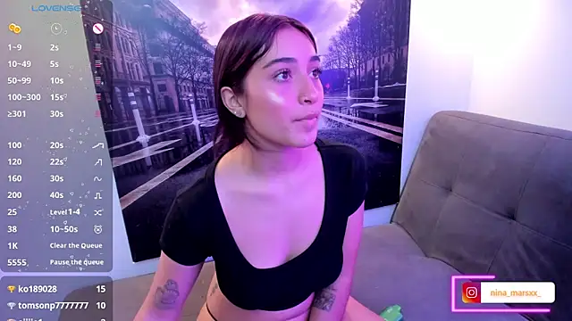 Nina-Mars webcam