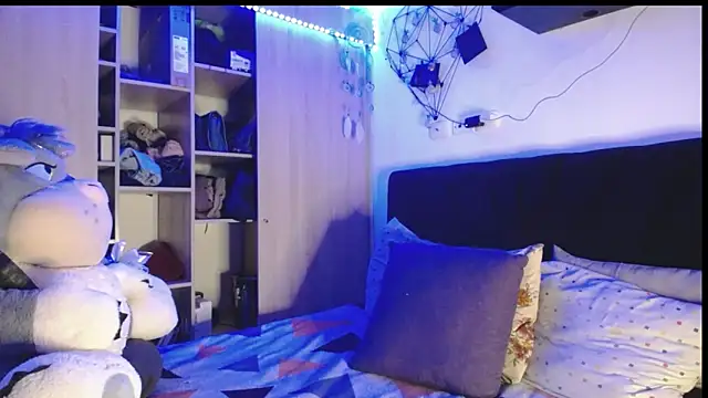 Santiago_kiler webcam