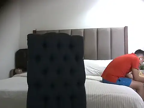 Bamban14192 webcam