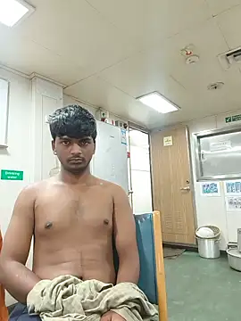 samundarwala1 webcam