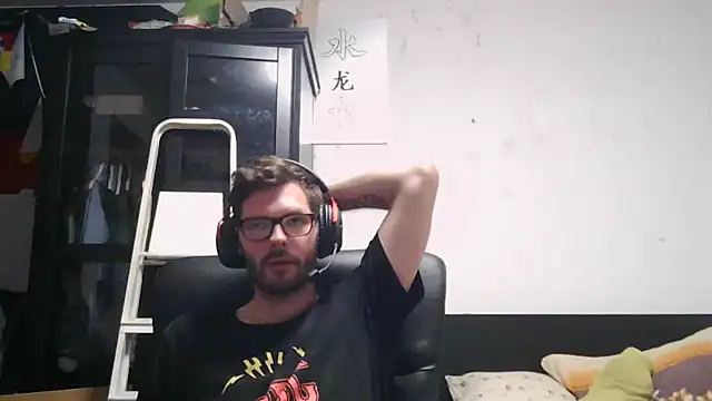 Die-geile-Sau webcam
