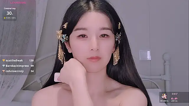 BingLin- webcam