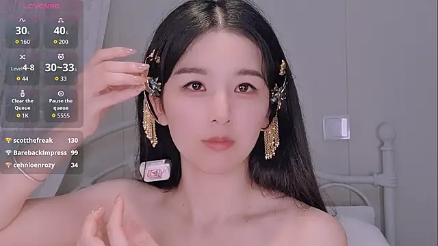 BingLin- webcam