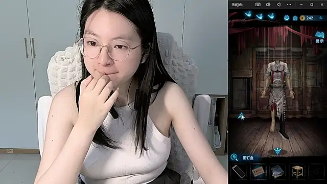Erya-369