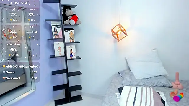 CATIAJONES webcam