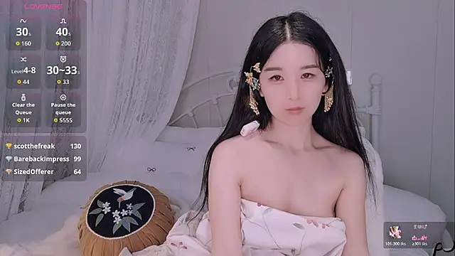 BingLin- webcam