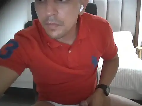 Bamban14192 webcam