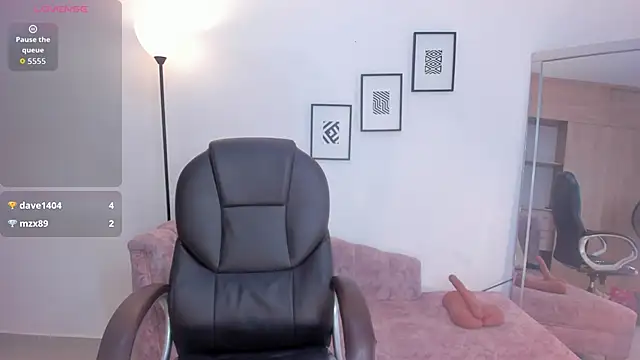 Emi_Roseth webcam