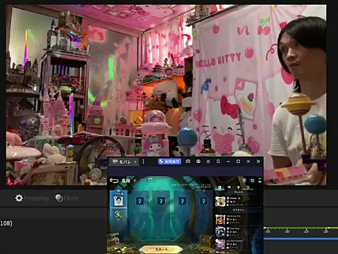 JesuAdam webcam