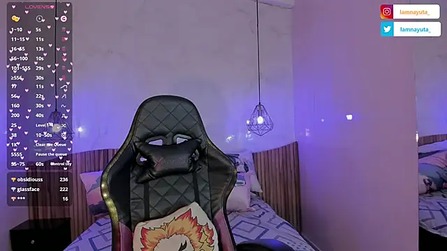 IamNayuta webcam
