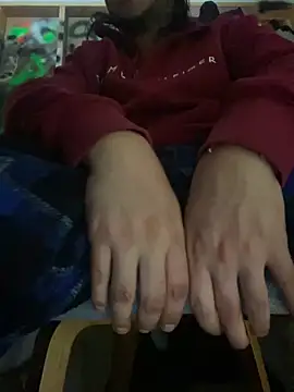 GusanoDelicioso webcam