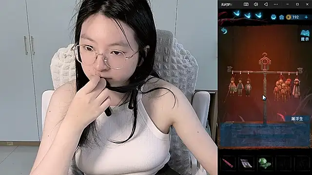 Erya-369 webcam
