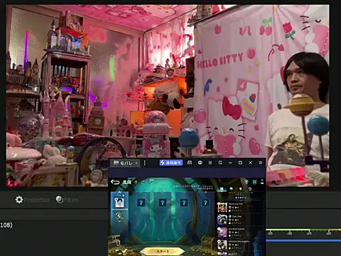 JesuAdam webcam