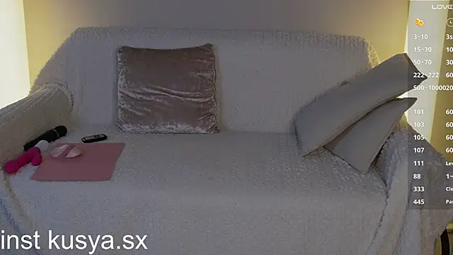 kusyasex - KusyaSex's free webcam - UK Sex Cams