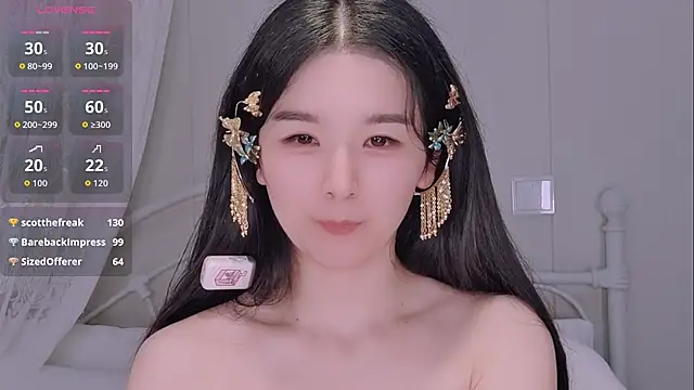 BingLin- webcam