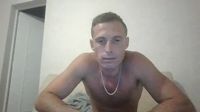 sebcucold webcam