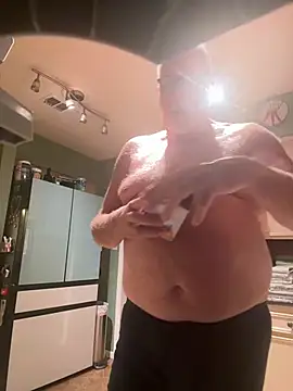 superbearboss webcam