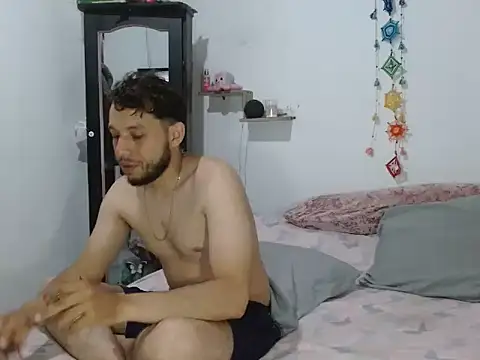 curvivan webcam
