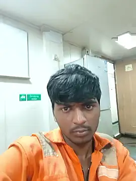 samundarwala1 webcam