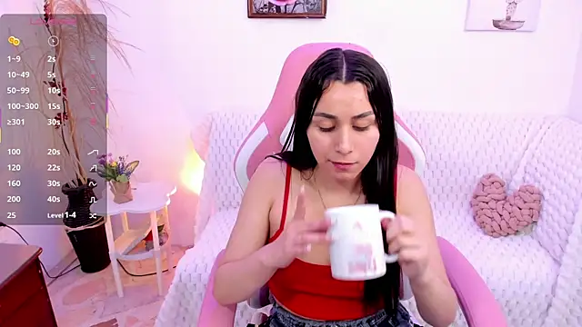EmmaMyers1 webcam
