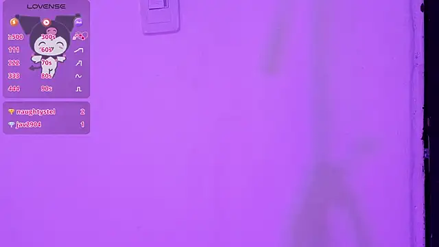 Lana_Hard_As webcam